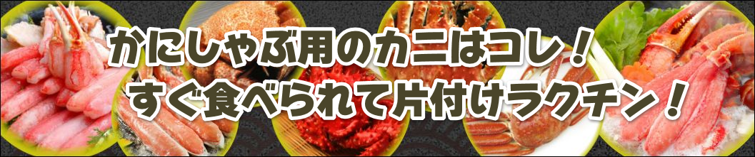 �J�j����ԗp�̊I�̓R���I���������Ă����H�ׂ��遛���Ƃ́I�H